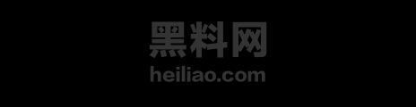 枸杞泡茶福利视频1